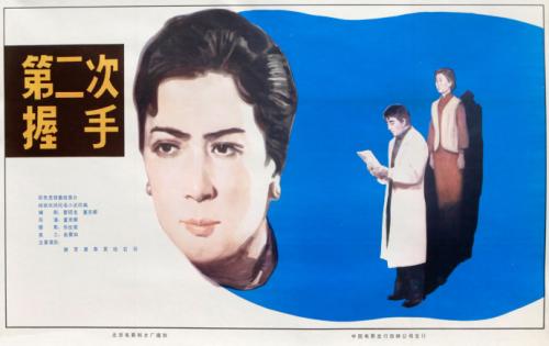 存款证明活期定期